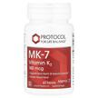 Фото товару MK-7 Vitamin K2 160 mcg, Вітамін K2, 60 таблеток