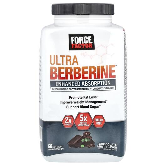 Основное фото товара Берберин, Ultra Berberine Chocolate Mint, 60 таблеток