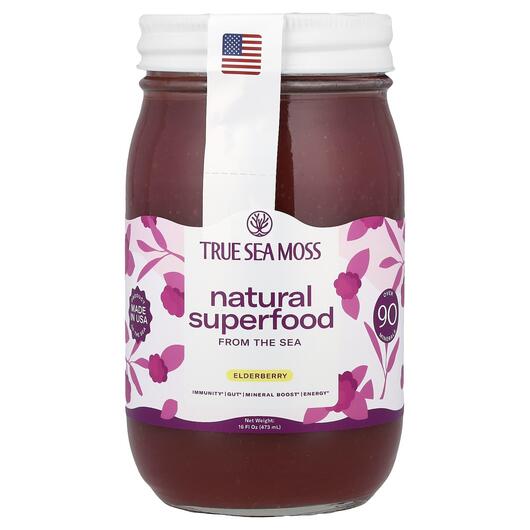 Основне фото товара Sea Moss Gel Elderberry, Ірландський морський мох, 453 г