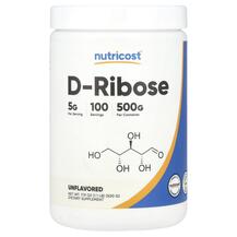 D-рибоза D-Ribose Unflavored Nutricost 500 г