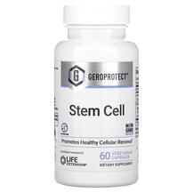 Гарцінол Кокума Geroprotect Stem Cell Livinol Kokum