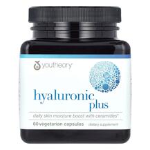 Hyaluronic Plus Гиалуроновая кислота Youtheory 60 капсул