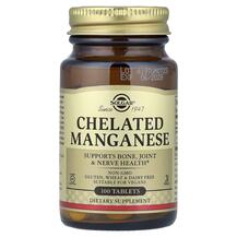 Марганець 8 мг Chelated Manganese 8 mg Solgar Марганець 8 мг Chelated Manganese 8 mg Solgar
