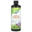 Фото товару Organic EFAGold Flax Oil Super Lignan, Лляна олія, 705 мл