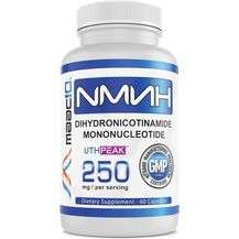 Дигідронікотинамід мононуклеотид NMNH 250 mg Uthpeak