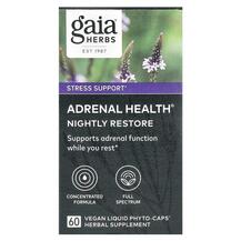 Обзор на Adrenal Health Nightly Restore Gaia Обзор на Adrenal Health Nightly Restore Gaia