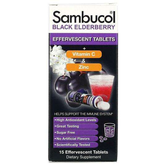 Основне фото товара Sambucol, Black Elderberry Vitamin C Zinc, Бузина з Цинком, 15...