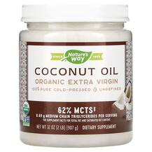 Organic Coconut Oil Extra Virgin Кокосовое масло Nature's