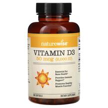 Вітамін D3 2000 IU Vitamin D3 2000 IU Naturewise