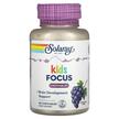 Focus For Children Grape Flavor, Витамины для активных детей, ...