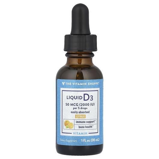 Основное фото товара Liquid Vitamin D3 Citrus 50 mcg, Витамин D3 Холекальциферол, 30 м