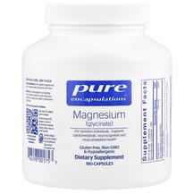 Гліцинат магнію Magnesium Glycinate Pure 180 капсул