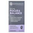 Фото товара Sunwarrior, Поддержка мозга, Daytime Focus & Balance, 60 капс