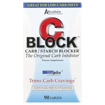Огляд на Інгібітор крохмалю CBlock Blocker Огляд на Інгібітор крохмалю CBlock Blocker