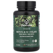 Methyl B-12 + Folate Natural Cherry Метилкобаламин