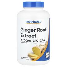 Ginger Root Extract 2200 mg Корень Имбиря Nutricost Ginger Root Extract 2200 mg Корень Имбиря Nutricost