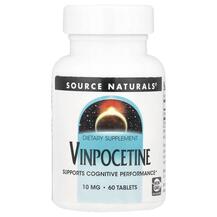 Вінпоцетин Vinpocetine 10 mg Source Naturals Вінпоцетин Vinpocetine 10 mg Source Naturals
