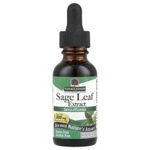Sage Alcohol-Free Экстракт листьев шалфея Nature's