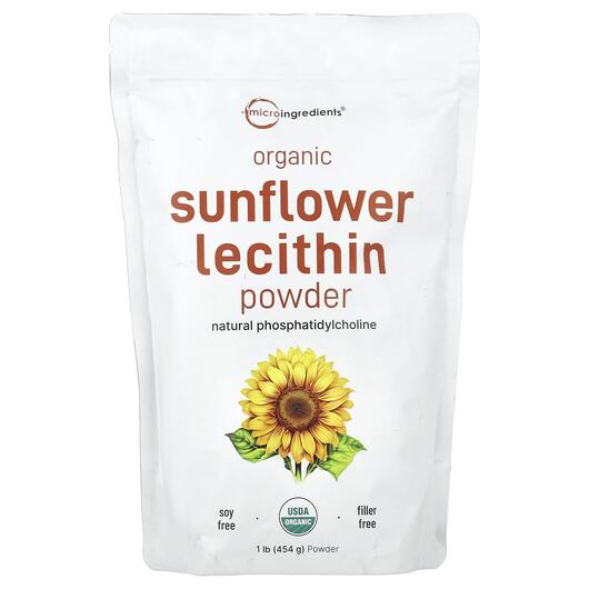 Основне фото товара Organic Sunflower Lecithin Powder, Лецитин, 454 г