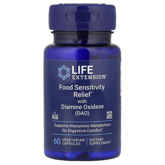 Основне фото товара Food Sensitivity Relief with DAO, Діаміноксидаза ДАО, 60 капсул
