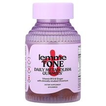 Жироспалювачі Tone Daily Metabolism Gummies Apple