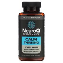Підтримка мозку NeuroQ Performance Calm Thinking