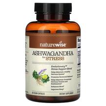 Ашваганда Ashwagandha for Stress 600 mg Naturewise