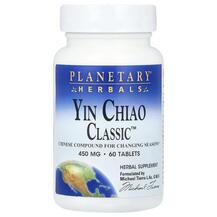 Інь Цзяо Yin Chiao Classic Planetary Herbals