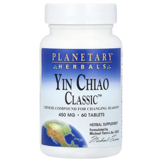Основне фото товара Planetary Herbals, Yin Chiao Classic, Інь Цзяо, 60 таблеток
