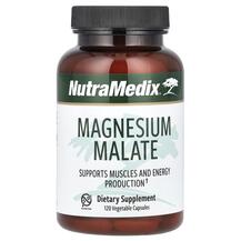 Магній Малат Magnesium Malate NutraMedix 120 капсул