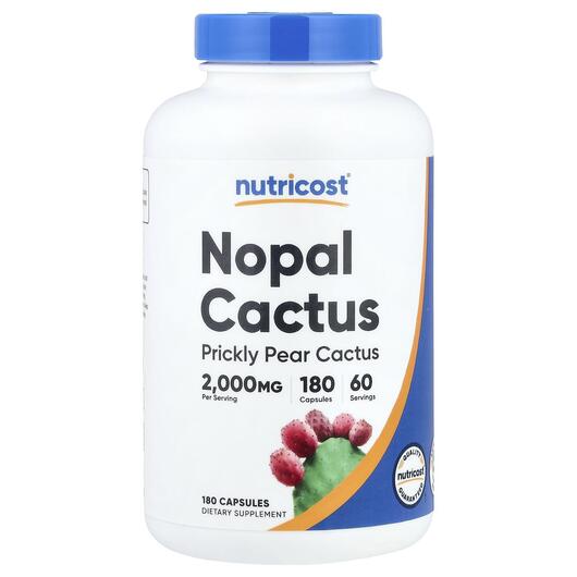 Основное фото товара Nutricost, Нопал, Nopal Cactus, 180 капсул