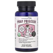 Пажитник Pump Princess Legendairy Milk 60 капсул