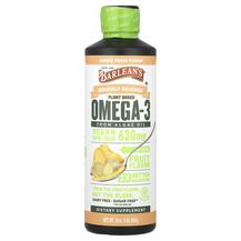 Plant Based Omega-3 Ginger Peach Веганская Омега-3