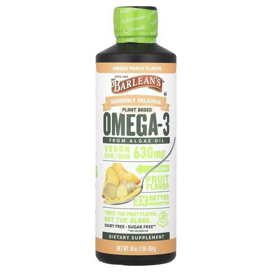 Основне фото товара Plant Based Omega-3 Ginger Peach, Веганська Омега-3, 454 г