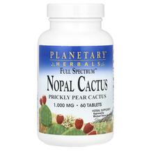 Full Spectrum Nopal Cactus 1000 mg Нопал Planetary