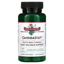 Підтримка Кандиди CandidaStat Yeast Balance Support Підтримка Кандиди CandidaStat Yeast Balance Support