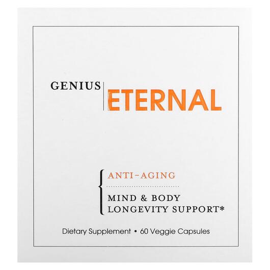 Основне фото товара Eternal Anti-Aging, Клітинне здоров'я, 60 капсул