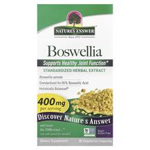 Босвелія 400 мг Boswellia 400 mg 90 Vegetarian Nature's