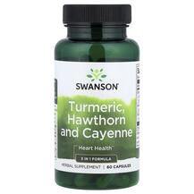 Turmeric Hawthorn and Cayenne Куркумин Swanson 60 капсул