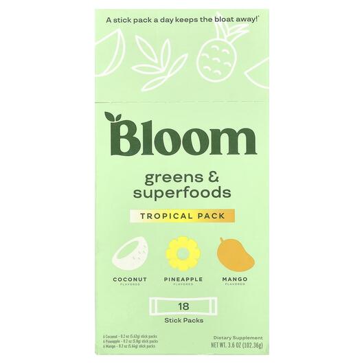Основное фото товара Поддержка пищеварения, Greens & Superfoods Tropical Pack, 18 
