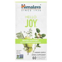 Hello Joy Mood Support With Ashwagandha Ашваганда Himalaya