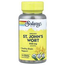Звіробій 450 мг Organically Grown St. John's Wort 450 mg