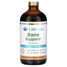 Liquid D3 High Potency Wild Berry 100 mcg 4000 IU D3