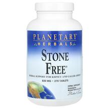Stone Free Травяные добавки Planetary Herbals 270 таблеток