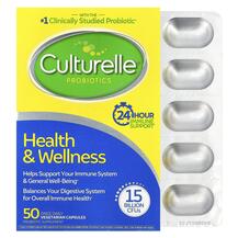 Пробіотики Probiotics Health & Wellness Culturelle