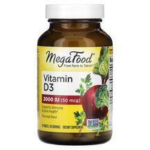 Вітамін D3 2000 IU Vitamin D3 2000 IU MegaFood