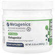 Metagenics, Glutagenics, Глютагени, 259.8 г