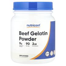 Beef Gelatin Powder Unflavored Говяжий Желатин 907 г