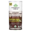 Фото товара Клетчатка, Psyllium Pre & Probiotic Fiber Cinnamon Spice, 283