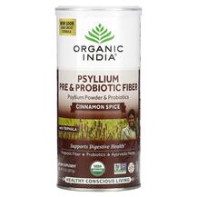 Клітковина Psyllium Pre & Probiotic Fiber Cinnamon Spice Клітковина Psyllium Pre & Probiotic Fiber Cinnamon Spice